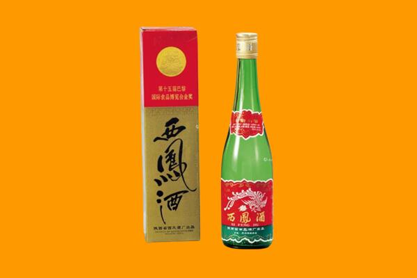 大兴安岭漠河西凤酒回收.jpg