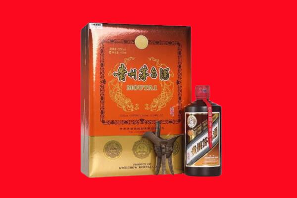 大兴安岭漠河回收30年茅台酒.jpg