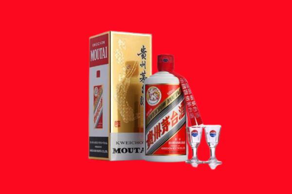 大兴安岭漠河回收贵州茅台酒